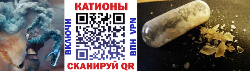 Купить Гашиш Alpha-PVP Бутират Меф Марихуана КОКАИН Инза