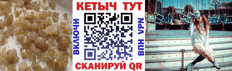 КЕТАМИН ketamine Инза