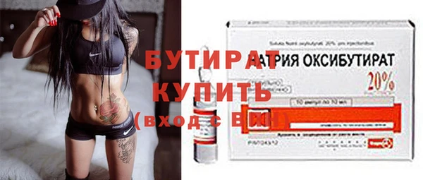 первитин Сясьстрой