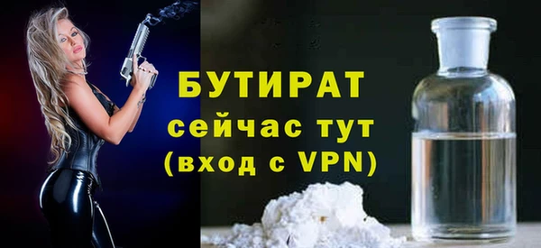 мет Тихвин