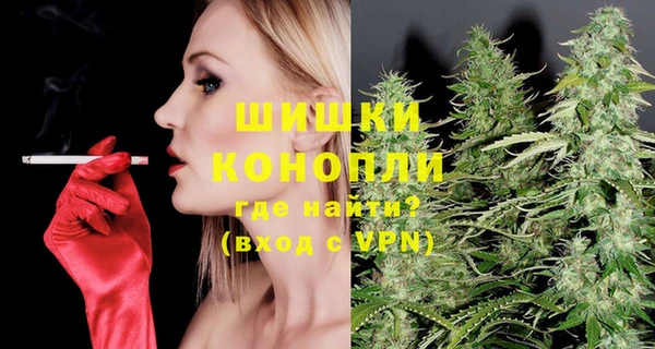 первитин Сясьстрой