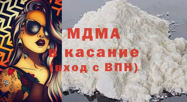 первитин Сясьстрой