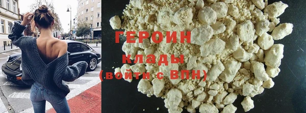 ALPHA PVP Тавда